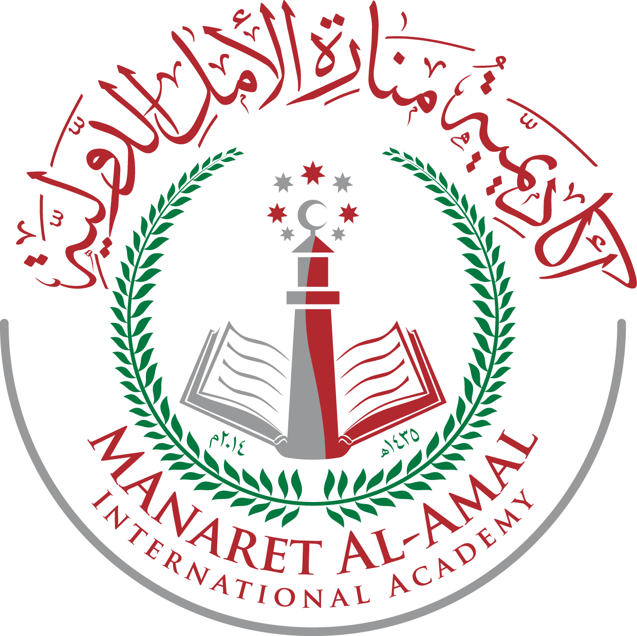 شعار المدرسة