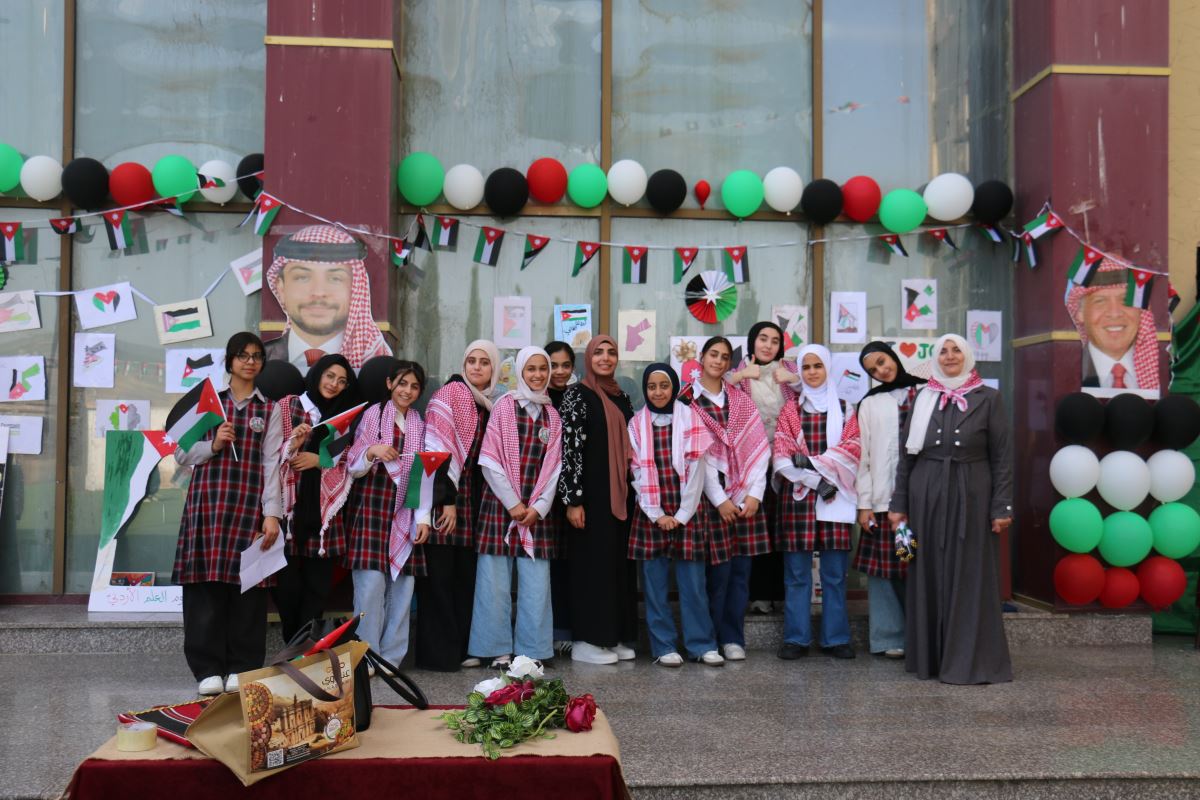 يوم العلم 16-4-2026