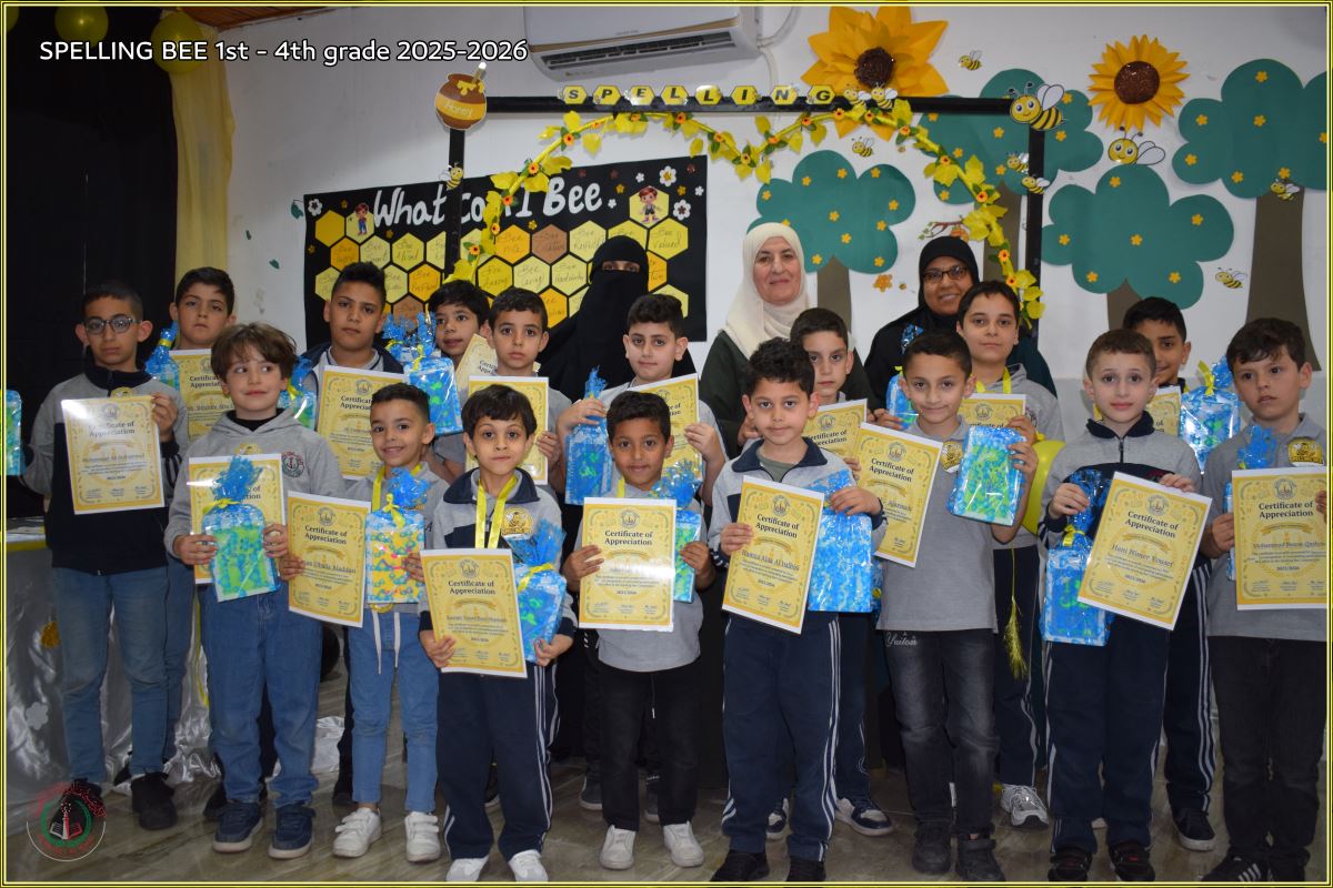 Spelling Bee 1st - 4th Grade